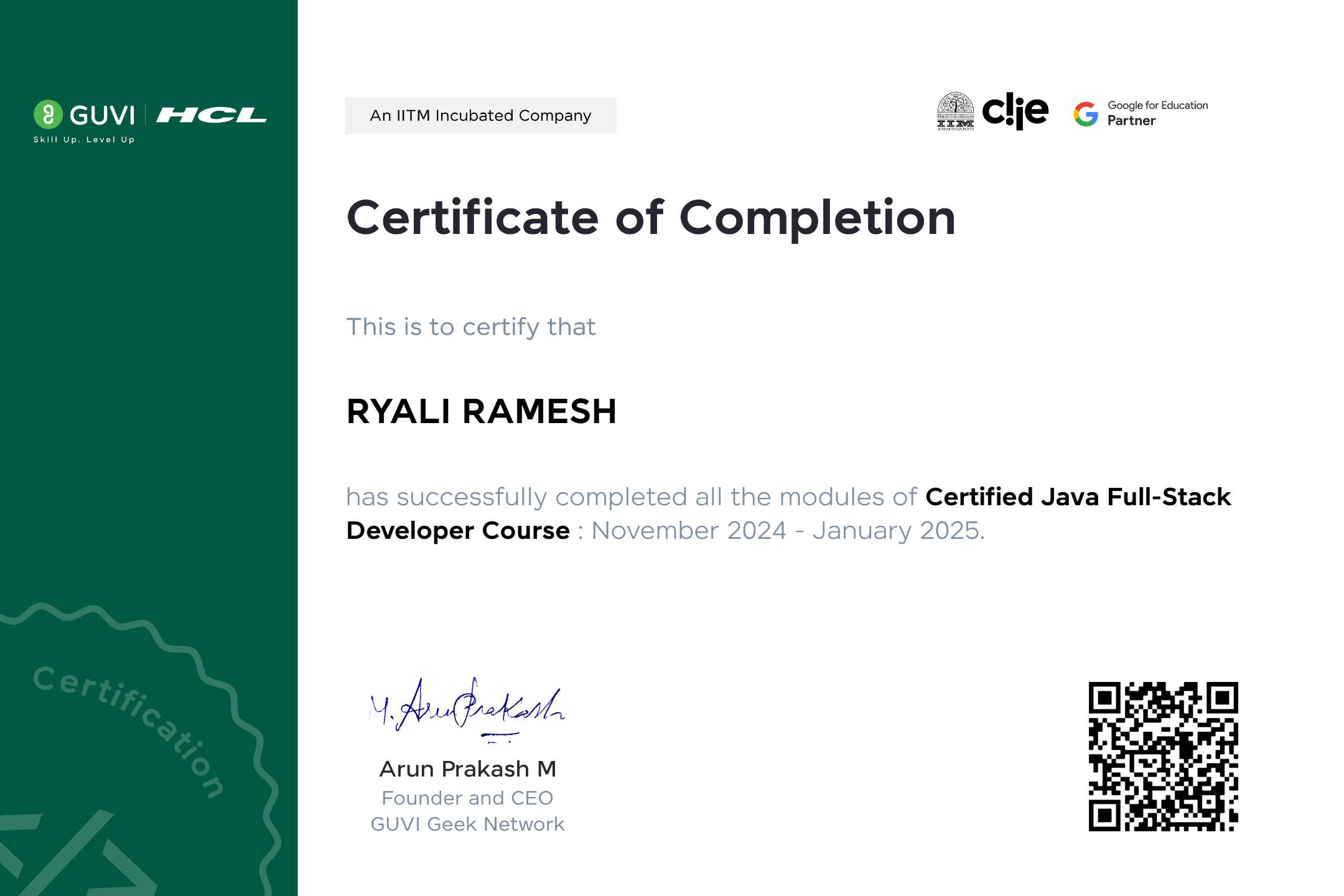 Certificate
